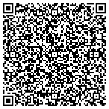 QR-код с контактной информацией организации ООО Академия Вождения