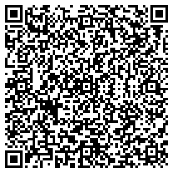 QR-код с контактной информацией организации Во-строй