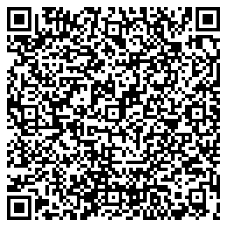 QR-код с контактной информацией организации Сделка 74