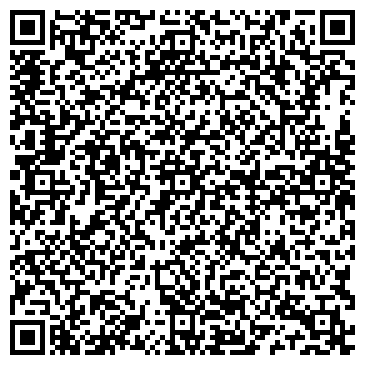 QR-код с контактной информацией организации ФГУП МФЦ города Химки