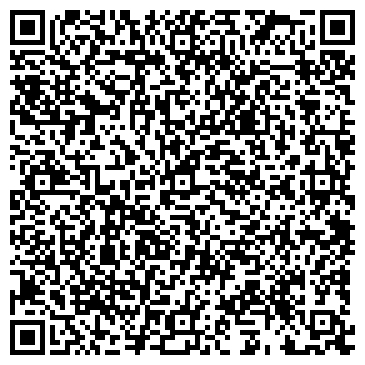 QR-код с контактной информацией организации ФГУП МФЦ города Видное