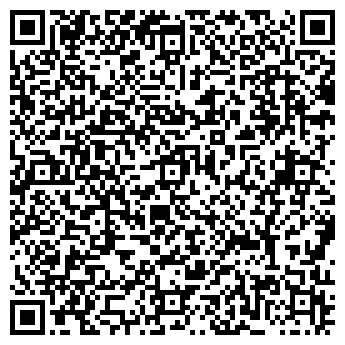 QR-код с контактной информацией организации Жалюзи и рулонные шторы Блиц