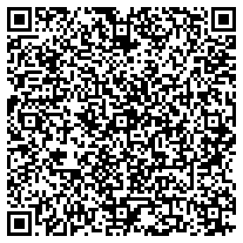 QR-код с контактной информацией организации ООО «ГидроЭксперт»