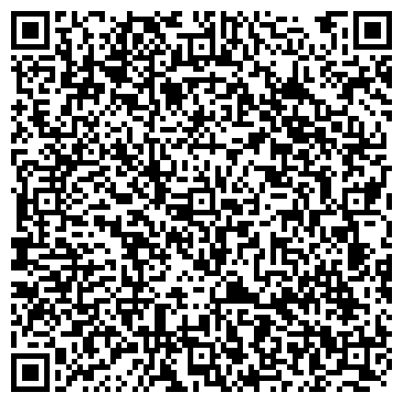 QR-код с контактной информацией организации Star’t Beauty Lab