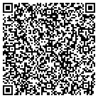 QR-код с контактной информацией организации ООО «ДАКОТА»