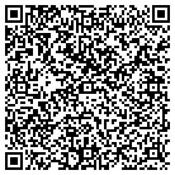 QR-код с контактной информацией организации ОсОО Центр Кайдзен-Азия