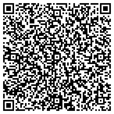 QR-код с контактной информацией организации ООО Амбер Мытищи