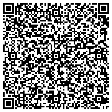 QR-код с контактной информацией организации Мособлнавес