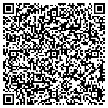 QR-код с контактной информацией организации ООО Интер Кемикалс