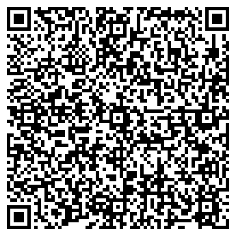 QR-код с контактной информацией организации ООО Эконатурпродукт