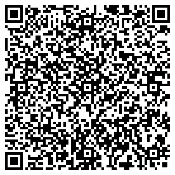 QR-код с контактной информацией организации ООО «Единый Российский Консалтинг Центр»