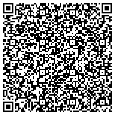 QR-код с контактной информацией организации ООО Лига Коммерсантов