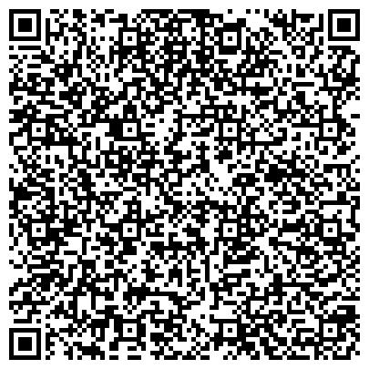 QR-код с контактной информацией организации Atelier Sholykhova