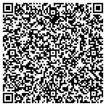 QR-код с контактной информацией организации ООО Космо Кидс Просторная