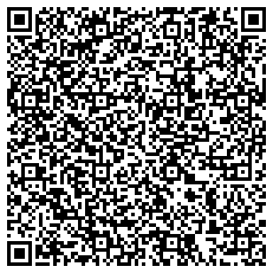 QR-код с контактной информацией организации ООО СК Виста