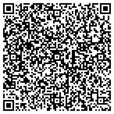 QR-код с контактной информацией организации Опять Пятерка