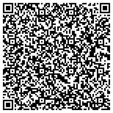 QR-код с контактной информацией организации Плавное течение