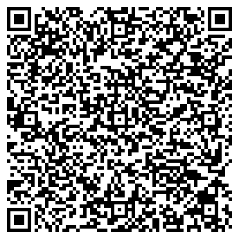 QR-код с контактной информацией организации Экострой ДВ