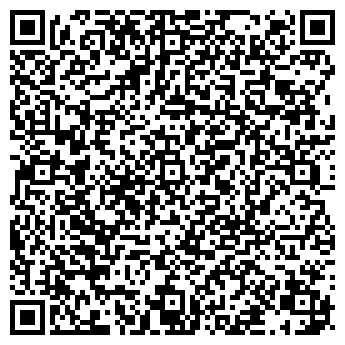 QR-код с контактной информацией организации ООО Досуг в Сочи