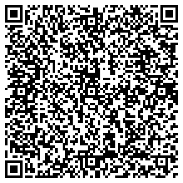 QR-код с контактной информацией организации ООО А ГРУЗЧИК