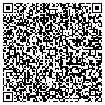 QR-код с контактной информацией организации ООО СтройТрансСервис