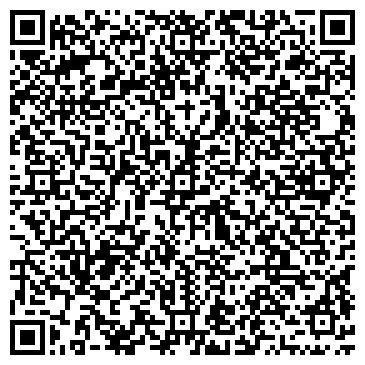 QR-код с контактной информацией организации ООО Векторстар