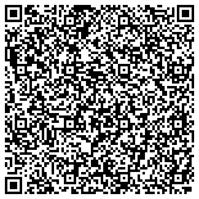 QR-код с контактной информацией организации ООО Подсветка ступеней лестницы