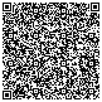 QR-код с контактной информацией организации ООО Аликс групп