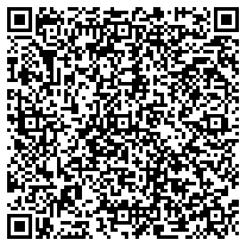 QR-код с контактной информацией организации ЭкоВывоз