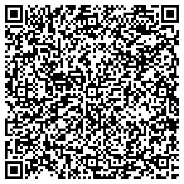 QR-код с контактной информацией организации ИП РемБытТех 12