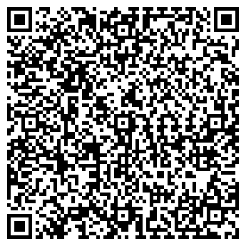 QR-код с контактной информацией организации ООО “СВ Чартер”