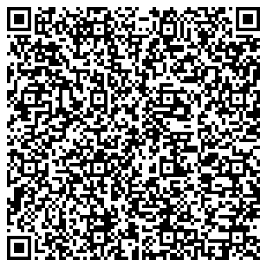 QR-код с контактной информацией организации ООО Центральное Кадастровое Агентство