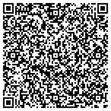 QR-код с контактной информацией организации ООО Зона Релакса