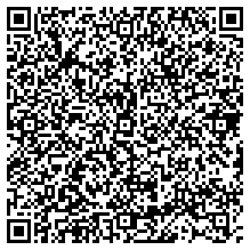 QR-код с контактной информацией организации ООО «Агрострой» - производство конвейеров и транспортеров