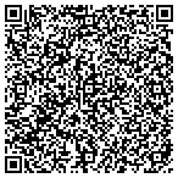 QR-код с контактной информацией организации ООО Cattelan Shop