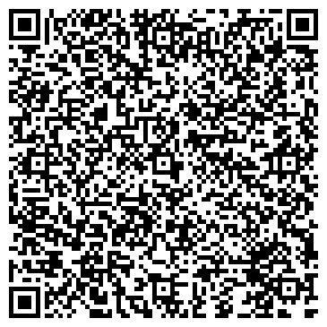 QR-код с контактной информацией организации ООО Евротрейдинг