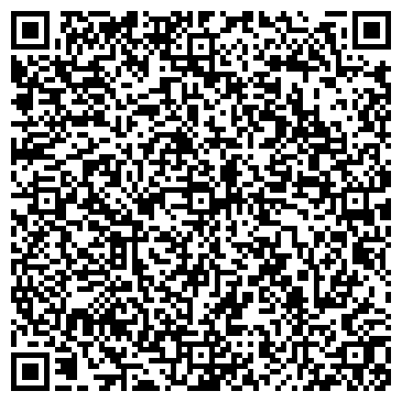 QR-код с контактной информацией организации СИБИРСКАЯ АССИСТАНСКАЯ КОМПАНИЯ