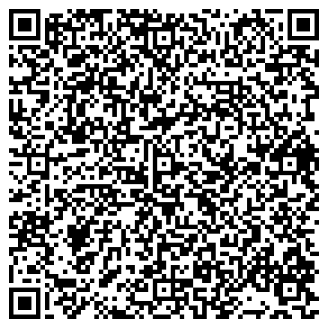 QR-код с контактной информацией организации ООО Клиника Максима