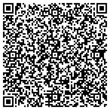 QR-код с контактной информацией организации ООО Люкон Про