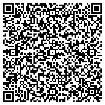 QR-код с контактной информацией организации ООО "БАС-Холдинг"