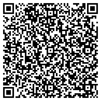 QR-код с контактной информацией организации ООО Колибри