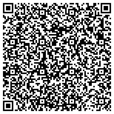 QR-код с контактной информацией организации ООО Переезд Маркет Грузоперевозки