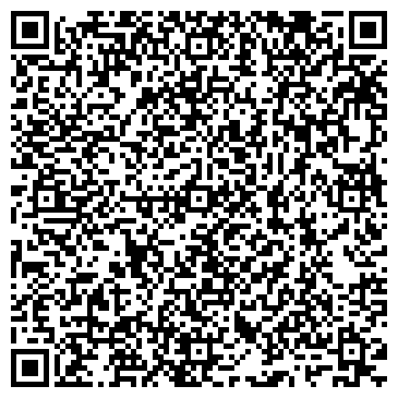 QR-код с контактной информацией организации ООО «BiArt» Рекламная компания