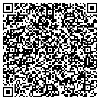 QR-код с контактной информацией организации Эксперт Снуми