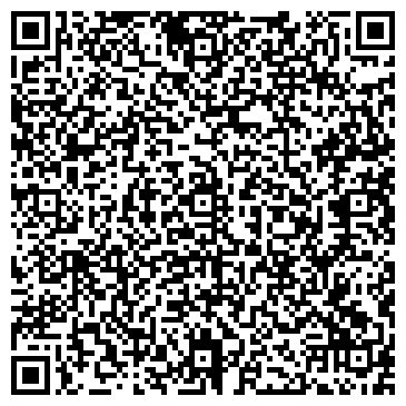 QR-код с контактной информацией организации AN ФОТО