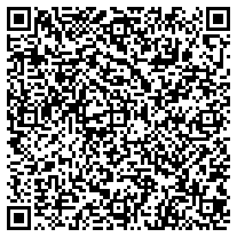 QR-код с контактной информацией организации ООО "Зеленая миля"