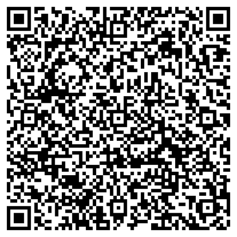QR-код с контактной информацией организации ООО БезНалТех Групп