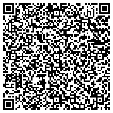 QR-код с контактной информацией организации CleanON