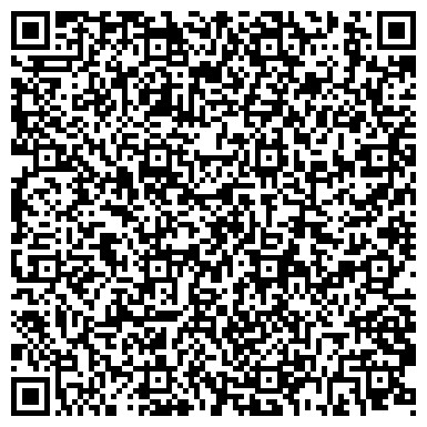 QR-код с контактной информацией организации Барвиха Lounge Домодедово
