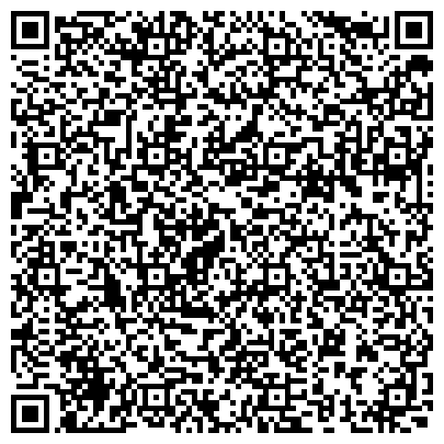 QR-код с контактной информацией организации Барвиха Lounge Селигерская